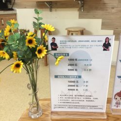 -韩国淼美颜皮肤管理官方直营店