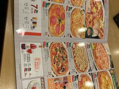 -萨莉亚意式餐厅(特力时尚汇店)