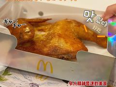 -麦当劳(仙林亚东城得来速店)