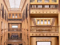 -新疆国际大巴扎