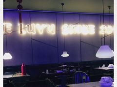 -炉鱼(云澜湾店)