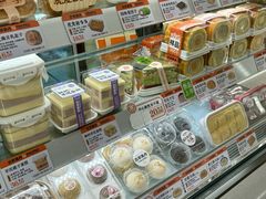 -古早萬丹传统台湾糕点(江宁金鹰店)