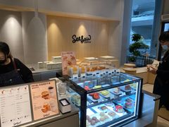 零售区-Seesaw Coffee(西岸凤巢店)