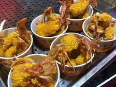 -凤城·食都