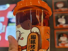 -猫抓烤肉(春熙路店)