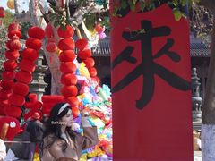 -钱王祠