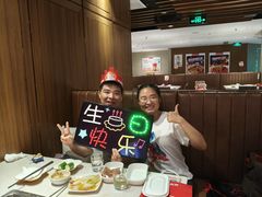 -海底捞火锅鲜切牛肉主题店(长寿路店)