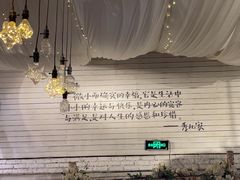 -秀儿家の小确幸融合西餐厅(万达店)
