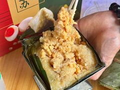 -鼎香皇高佬苏裹蒸粽