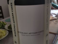 -Biteology Artisan Cakes(红庄·国际文化保税创新园店)