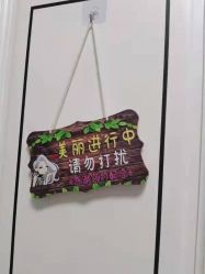 -涌泉妈咪树通乳·产后恢复