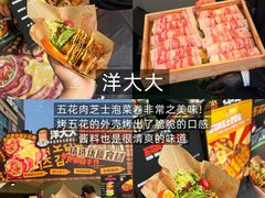 -镇江宝龙广场