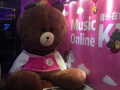 -音乐在线主题氧吧KTV(佳宁娜广场店)