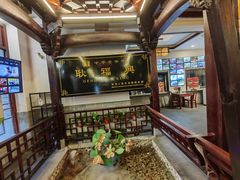 -耿福兴(凤凰美食街店)
