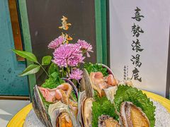 -喜聚薈·花膠雞海鮮火鍋(越秀店)