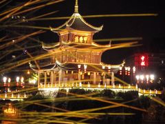 -文昌阁