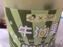 -喜茶(深圳福田星河COCO Park店)