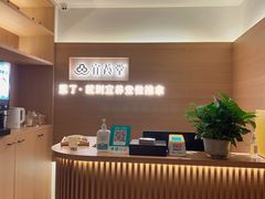 -宜养堂·按摩·SPA·调理艾灸(仙林生命科技园店)