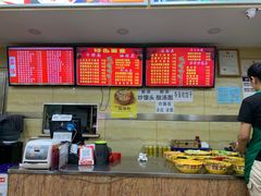 -晋香府山西刀削面(天宫院店)