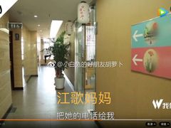 -华兴日语学校(总校)