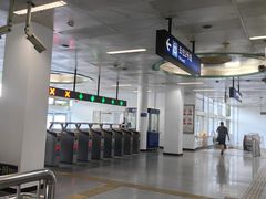 -建国门(地铁站)