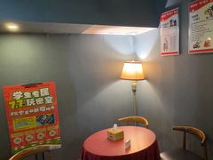 -星空密室·精选(天一豪景店)