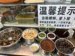-龍城柳州螺蛳粉(群星路店)