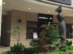 -首创奥特莱斯(昆山店)