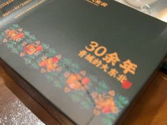 -纯肴大东北(新城北街店)