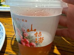 -老雒阳面馆·水席(定鼎门店)