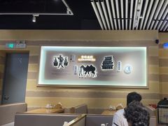 -舌尖尖·兰州牛肉面(浦东机场店)