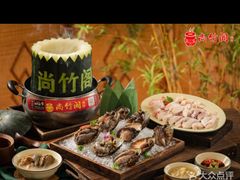 -尚竹阁冬瓜盅·18年地标美食(平洲店)