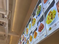 -郭记三宝粥店(锦山大街店)