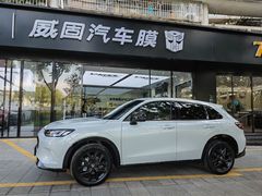 -威固7V汽车贴膜改色·净界(广州旗舰店)