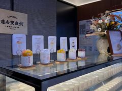 -连杏双皮奶(长沙国金店)