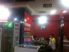 iphone_upload_pic-赵记阿香婆麻辣涮(平顶山店)