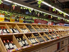 -麦德龙(南山店)