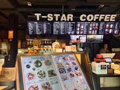 -D STAR COFFEE帝星咖啡