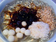 红糖冰粉-桂满陇天书(南京德基旗舰店)