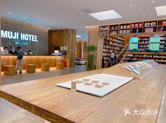 可惜时间紧张，这次没有入住酒店