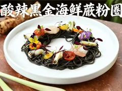 -Sawasawa洒瓦(王府井店)