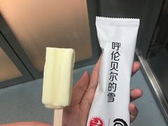 -很久以前羊肉串(南京路第一百货店)