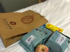 -黄山白云宾馆