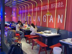 -钢管厂五区小郡肝串串香(滨江店)