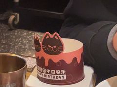 -烤匠麻辣烤鱼(环球中心店)