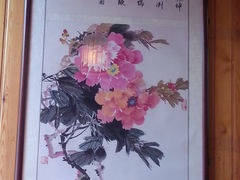 -愉肴麻辣香锅(中山路店)
