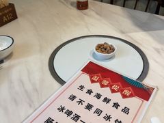 -潮人姐妹轩(海宁路店)