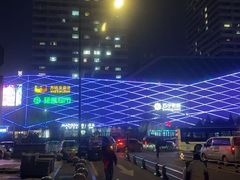 -万达广场(济南高新店)