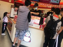 -蜜雪冰城(梅花园佳润广场店)