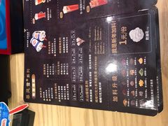 -DQ·蛋糕·冰淇淋(苏州中心店)